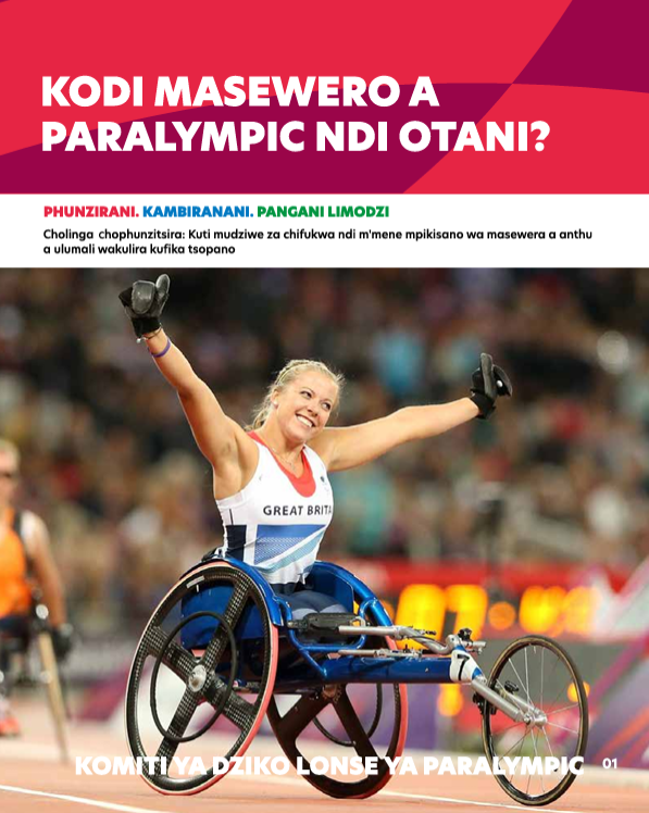 Localising I'mPossible Toolkit Malawi