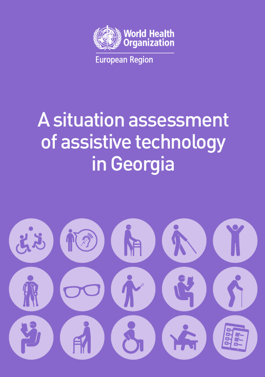 A situation assessment of assistive technology in Georgia
