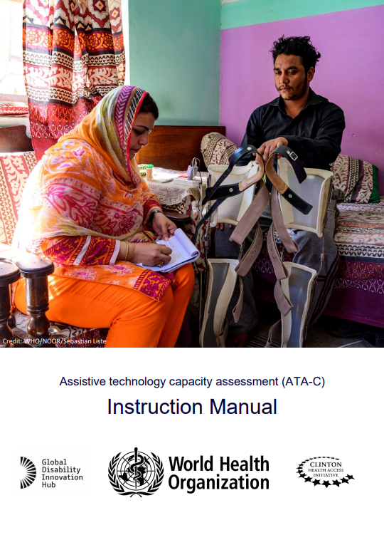 Assistive technology capacity assessment (‎ATA-C)‎: Instruction manual